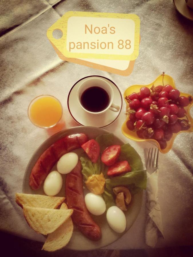 Noa.S Pansion 88 Bed & Breakfast Vrnjacka Banja Exterior photo